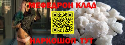 PSILOCYBIN Лесосибирск