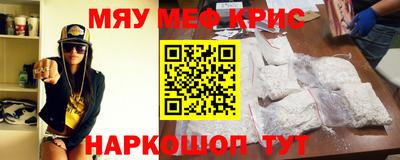 PSILOCYBIN Ливны