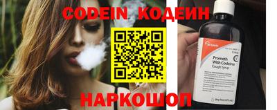 PSILOCYBIN Лесосибирск