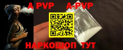 PSILOCYBIN Ливны