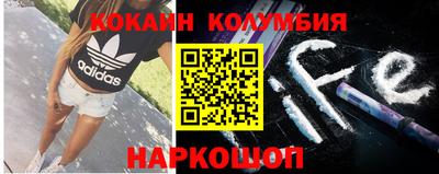PSILOCYBIN Лесосибирск