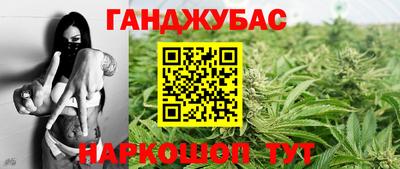 MESCALINE Ликино-Дулёво