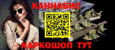 MESCALINE Ликино-Дулёво
