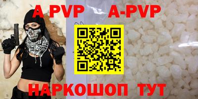 PSILOCYBIN Лесосибирск