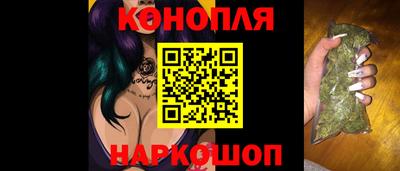 PSILOCYBIN Лесосибирск