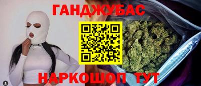 PSILOCYBIN Лесосибирск
