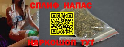 PSILOCYBIN Ливны
