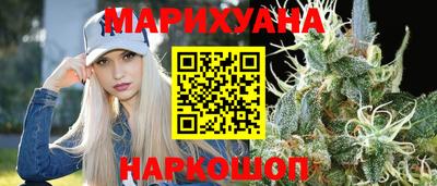 PSILOCYBIN Ливны