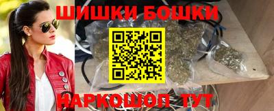 MESCALINE Ликино-Дулёво
