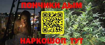 MESCALINE Ликино-Дулёво