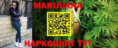 PSILOCYBIN Лесосибирск