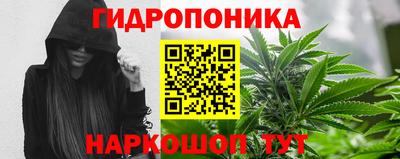 MESCALINE Ликино-Дулёво