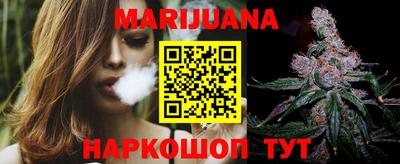 PSILOCYBIN Лесосибирск