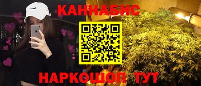 PSILOCYBIN Ливны
