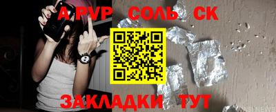 PSILOCYBIN Лесосибирск