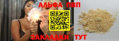 PSILOCYBIN Лесосибирск