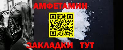 MESCALINE Ликино-Дулёво