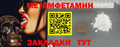 PSILOCYBIN Лесосибирск