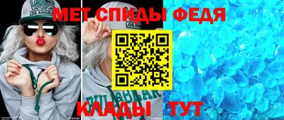 PSILOCYBIN Лесосибирск