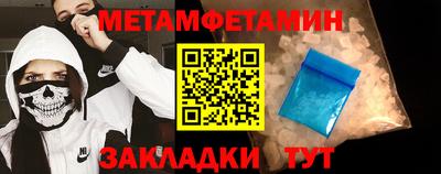 PSILOCYBIN Ливны