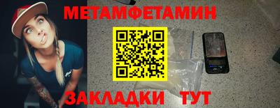 PSILOCYBIN Лесосибирск
