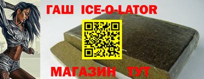 PSILOCYBIN Лесосибирск