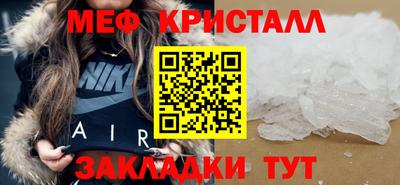PSILOCYBIN Ливны