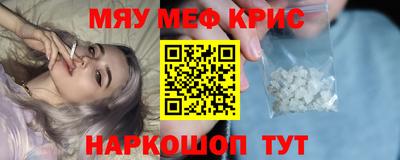 PSILOCYBIN Ливны