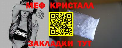 PSILOCYBIN Ливны